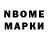 Amphetamine 97% Andrey Bilous