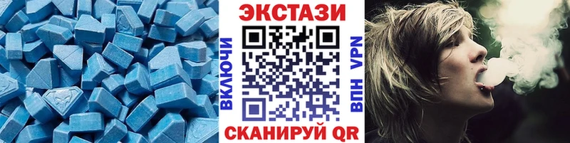 хочу наркоту  Белорецк  Экстази бентли 