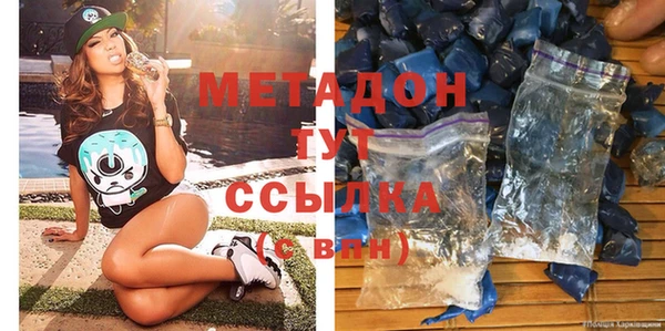 каннабис Алексин
