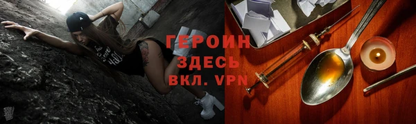 тгк Алзамай
