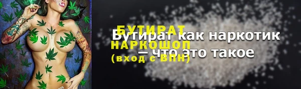 каннабис Алексин