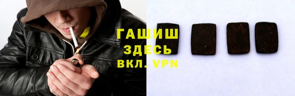 тгк Алзамай