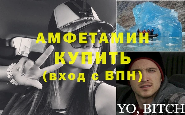 каннабис Алексин