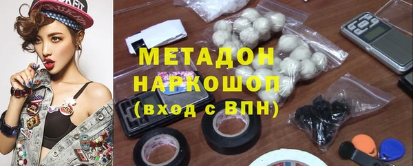 тгк Алзамай