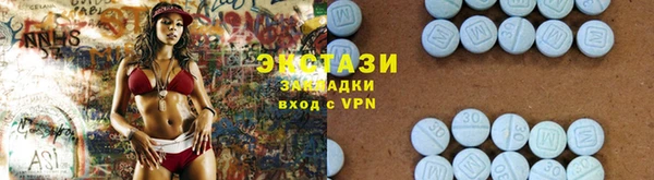тгк Алзамай