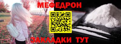 кокаин перу Апрелевка