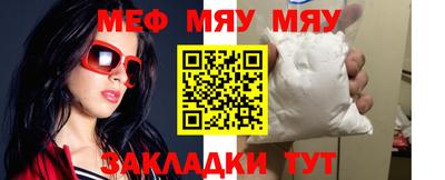 индика Аргун