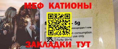 кокаин перу Апрелевка