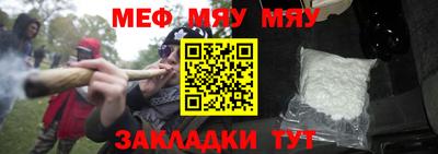 кокаин перу Апрелевка