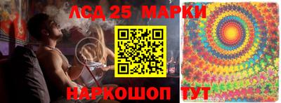 мефедрон мука Апшеронск