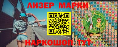 индика Аргун