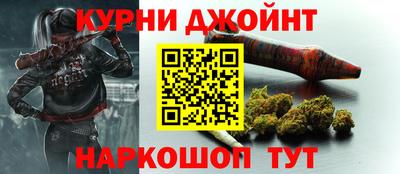 кокаин перу Апрелевка