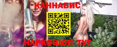 кокаин перу Апрелевка