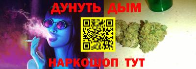 кокаин перу Апрелевка