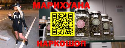 мефедрон мука Апшеронск