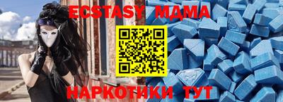 кокаин перу Апрелевка