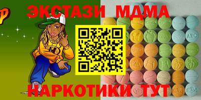 индика Аргун