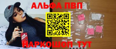 индика Аргун