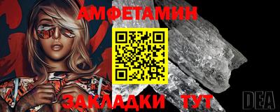 индика Аргун