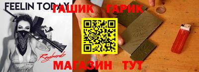 мефедрон мука Апшеронск