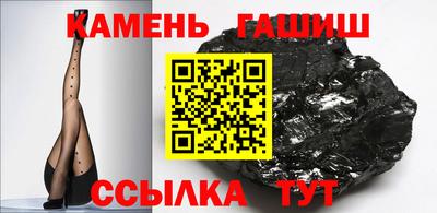 кокаин перу Апрелевка