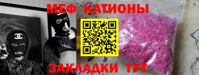 индика Аргун