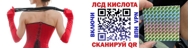 Марки N-bome 1,5мг гидра зеркало Белорецк